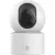 IP-камера Xiaomi Smart Camera C201 BHR08NBGL