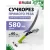 Сучкорез Palisad 60581