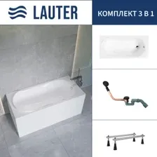 Ванна Lauter Celeste 150x70 21060050 (с ножками и сифоном 21Y11021 матовый черный)
