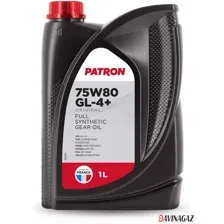 Масло трансмиссионное - PATRON 75W80 GL4+ ORIGINAL, 1л