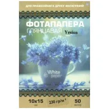 Фотобумага White Paper 230 г/м2 10х15 50л (глянцевая)