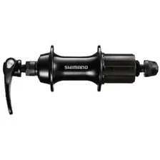 Втулка задняя Shimano AFHRS300AYAL