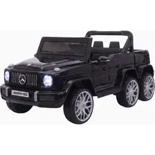 Детский автомобиль PIXI-e V-8G Base (черный)