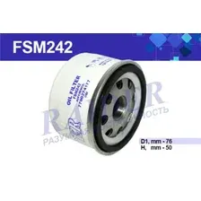 Фильтр масляный RAIDER FSM242