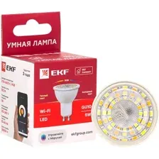 Умная лампочка EKF GU10 Connect 5W WIFI RGBW