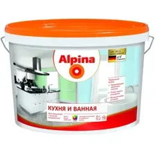 Краска Alpina Кухня и Ванная База 1 5 л Белая