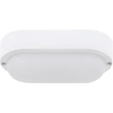 Уличный накладной светильник Rexant 607-263