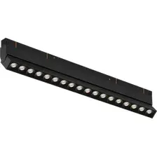 Трековый светильник iLedex Vision 4822-003-L350-18W-38DG-3000K-BK
