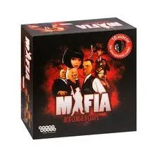 Мафия. Вся семья в сборе