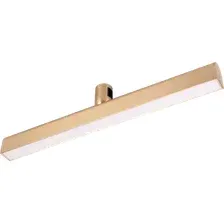 Трековый светильник Arlight ART-APRIORI-FLAT-L500-15W Warm3000 GD 120deg 039295