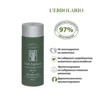 Эмульсия после бритья L'Erbolario Эмульсия после бритья Баобаб 120 мл