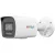 IP-камера HiWatch DS-I450L(D) (2.8 мм)