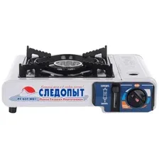 Плита настольная газовая Следопыт