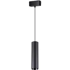 Трековый светильник Novotech Kit 358530