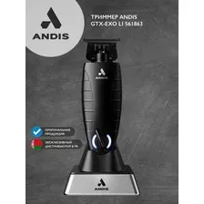 561863 Триммер для стрижки ANDIS GTX-EXO Cordless Trimmer  Black Label (ORL-S)