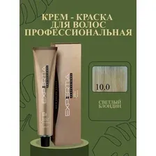 10.0 FARCOM EXPERTIA PROFESSIONEL Крем-краска для волос/Hair Color Cream, 100 мл (10.0   светлый блондин)