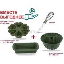 Набор Perfecto Linea Natural Green 20-012818-К (4 предмета)