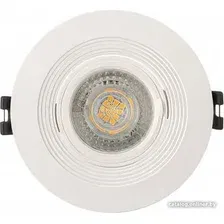Точечный светильник Denkirs DK3029 DK3029-WH