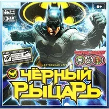 Настольная игра Умные игры Черный рыцарь 4630395015776
