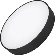 Светильник-тарелка Arlight SP-RONDO-R400-40W 034812