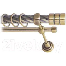 Карниз для штор Lm Decor Цилиндр 088 2р витой 25/16мм (антик, 3.2м)