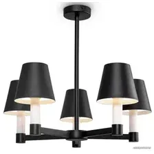 Подвесная люстра Maytoni Tet-a-tet MOD104PL-05B