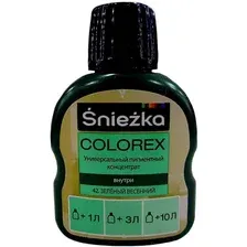 Колеровочная краска Sniezka Colorex 0.1 л (42, зеленый весенний)