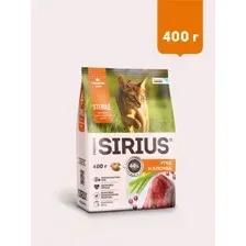 Корм SIRIUS для стерилизованных кошек, с уткой и клюквой, 400 г