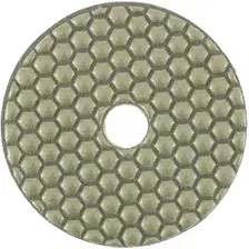  Matrix 73502 (5шт)