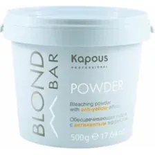 Обесцвечивающая пудра Kapous Professional с антижелтым эффектом Blond Bar 500 г
