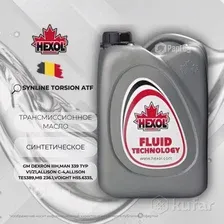 Трансмиссионное масло Hexol Synline Torsion ATF (5л)