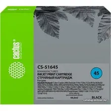 Картридж CACTUS CS-51645 (аналог HP 51645AA)