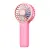 Вентилятор Miniso Contrast Color Series 4739