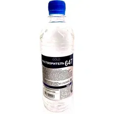 Растворитель GoldDecor 647 ПЭТ (900мл)