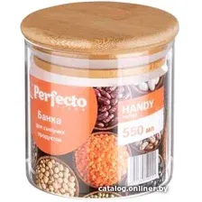 Емкость Perfecto Linea Handy 34-550000