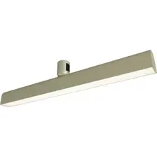 Трековый светильник Arlight ART-APRIORI-FLAT-L500-15W Warm3000 OG 120deg 053974