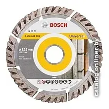 Отрезной диск алмазный  Bosch 2.608.615.059