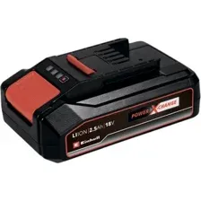 Аккумулятор Einhell Power X-Change 4511516 (18В/2.5 Ач)