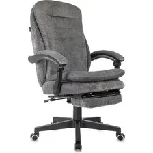 Кресло офисное Бюрократ T-9950MSG-F Fabric (серый Light-19)