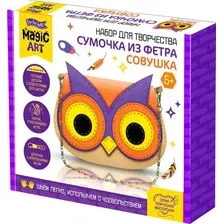 Набор для шитья Десятое королевство Сумочка из фетра. Совушка / 05607