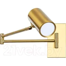 Бра Arte Lamp Posterior A2490AP-1PB