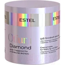 Маска для волос Estel Otium Diamond шелковая для гладкости и блеска волос (300мл)