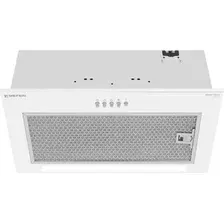 Кухонная вытяжка Meferi SMARTBOX52WH Power