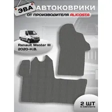 Комплект ковриков для авто Alicosta Renault Master III (грузовой фургон / FV,JV) 2020 - Н.В. (ворс)