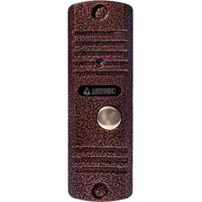 Вызывная панель Activision AVC-105 (медный)