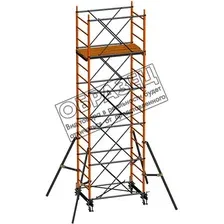 Лестница-помост Тапанар вышка-тура Атлант 2.0x2.0x16.1