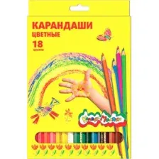 Набор цветных карандашей Каляка-Маляка ККМ18 (18цв)