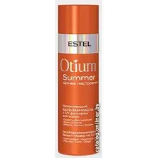Бальзам Estel Professional Otium Summer Увлажняющий бальзам-маска с UV-фильтром 200 мл