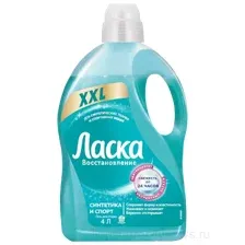 Гель для стирки Ласка Синтетика и Спорт 4 л