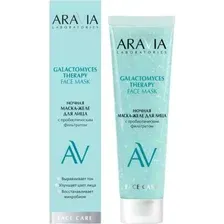 Маска-желе для лица ARAVIA Laboratories ночная с пробиотическим фильтратом, 100 мл